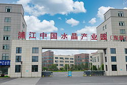 �ֽ�ˮ����ҵ2��